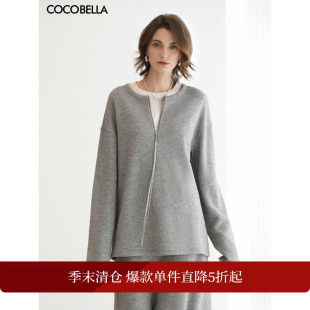 MZ3301 COCOBELLA简约圆领灰色拉链毛衣休闲套头针织衫 折扣季