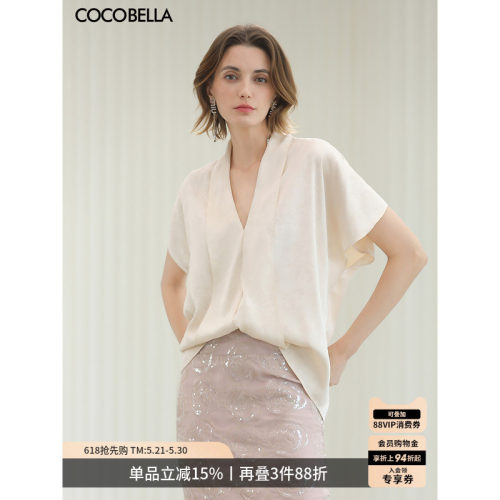 重工对丝暗纹提花缎国风短袖衬衫