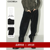 PA181 松弛感休闲裤 3件5折 COCOBELLA重工丝光灯芯绒哈伦裤