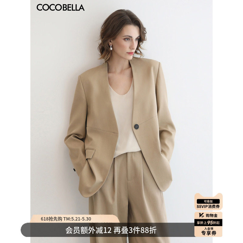 COCOBELLA静奢风高智感无领西装女极简通勤休闲外套SI7030-2