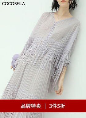 【3件5折】COCOBELLA重工压褶流苏雪纺衫玉石手缝扣V领罩衫LC47