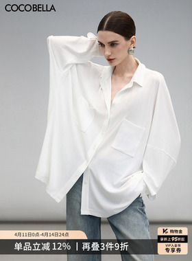 预售COCOBELLA微透蝙蝠袖廓形白衬衫女松弛感休闲开衫SR3193