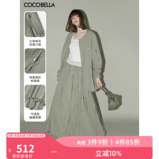 COCOBELLA设计感工装 拉链外套明线装 饰轻薄棒球服夹克SC7006