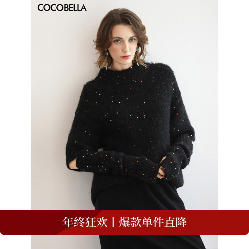 COCOBELLA毛衣带袖套两件套