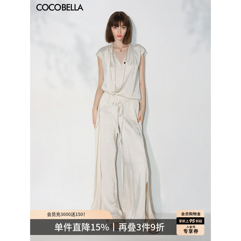 COCOBELLA奢感肌理缎面套装