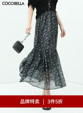 【3件5折】COCOBELLA设计感气质飘逸大摆碎花半身裙印花长裙HS117