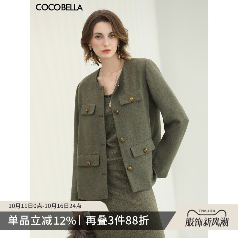 COCOBELLA轻奢小香风羊毛短款外套女气质呢子西装大衣WL7060