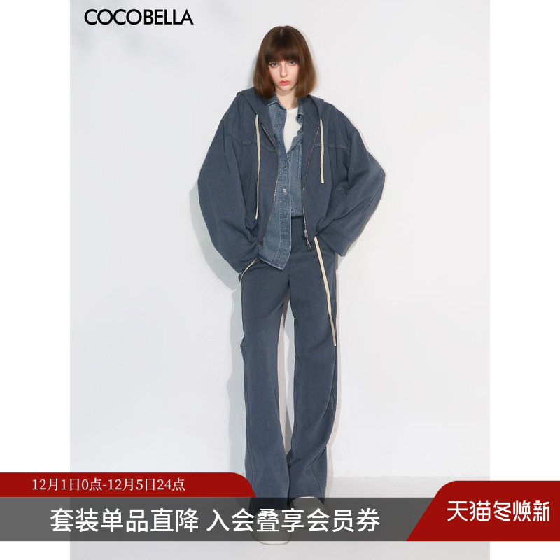 COCOBELLA休闲风炒色花纱短外套