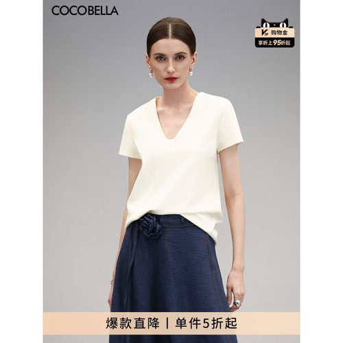 COCOBELLA精致V领白色短袖T恤