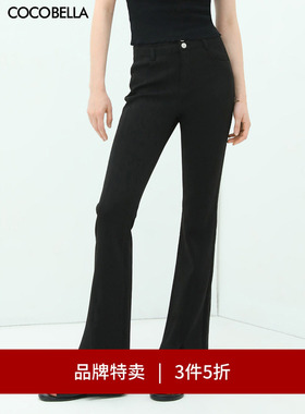 【3件5折】COCOBELLA气质通勤前开叉休闲裤女黑色喇叭裤西裤NPA13