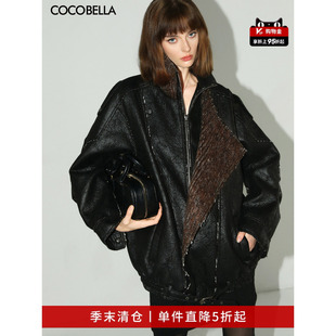 COCOBELLA复古爆裂纹PU环保皮衣外套机车夹克PU3006 折扣季