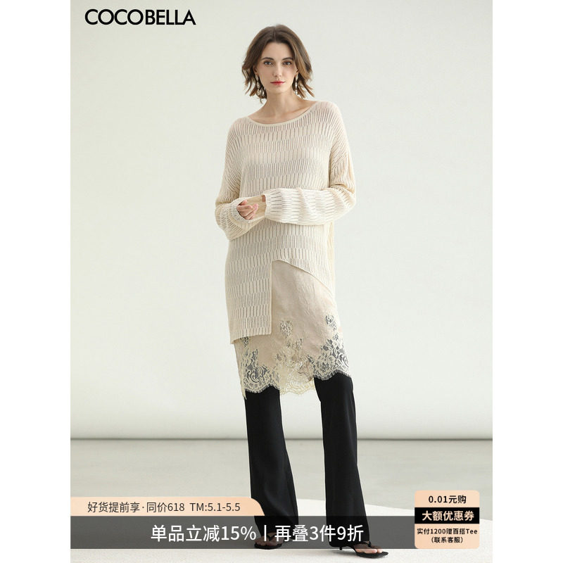 COCOBELLA静奢风通勤微喇西裤女垂坠感黑色长裤高腰休闲裤PA41-2