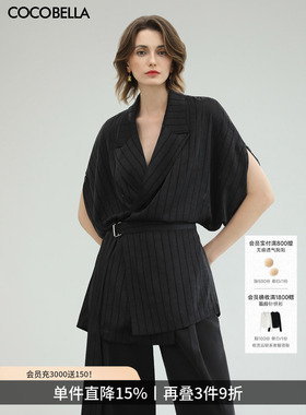 COCOBELLA重磅暗纹缎面短袖西装女气质通勤春夏蝙蝠袖外套SI3220