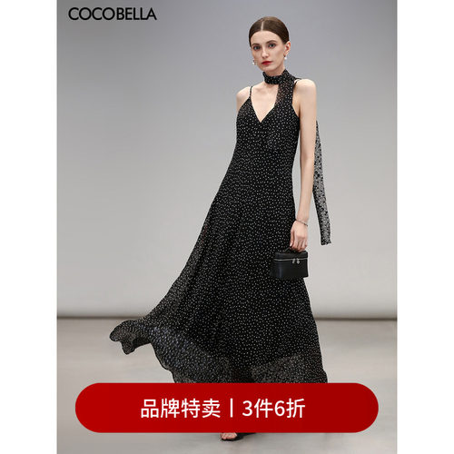COCOBELLA波点印花吊带裙