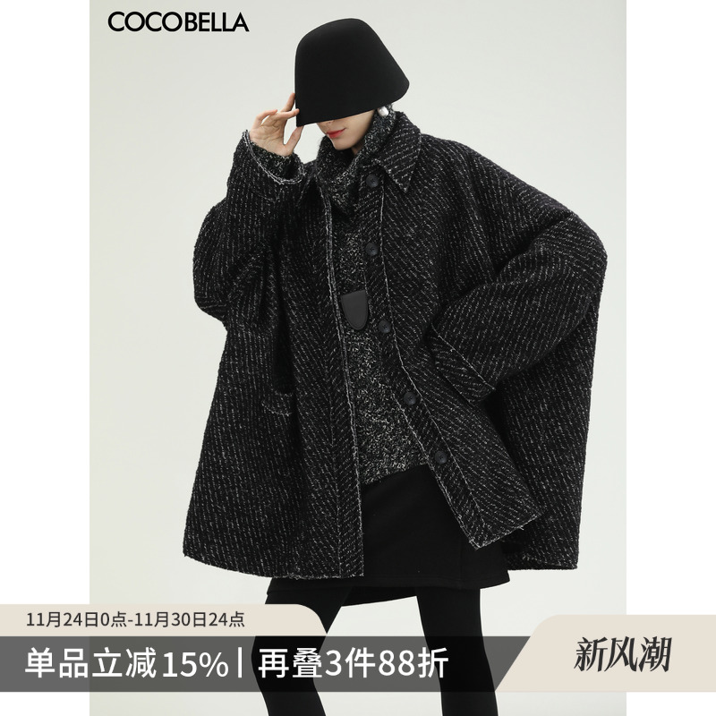 时髦雪花纹黑白混纱大外套