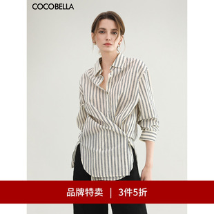 通勤气质衬衣SR0032 COCOBELLA解构多穿法提花条纹衬衫 3件5折