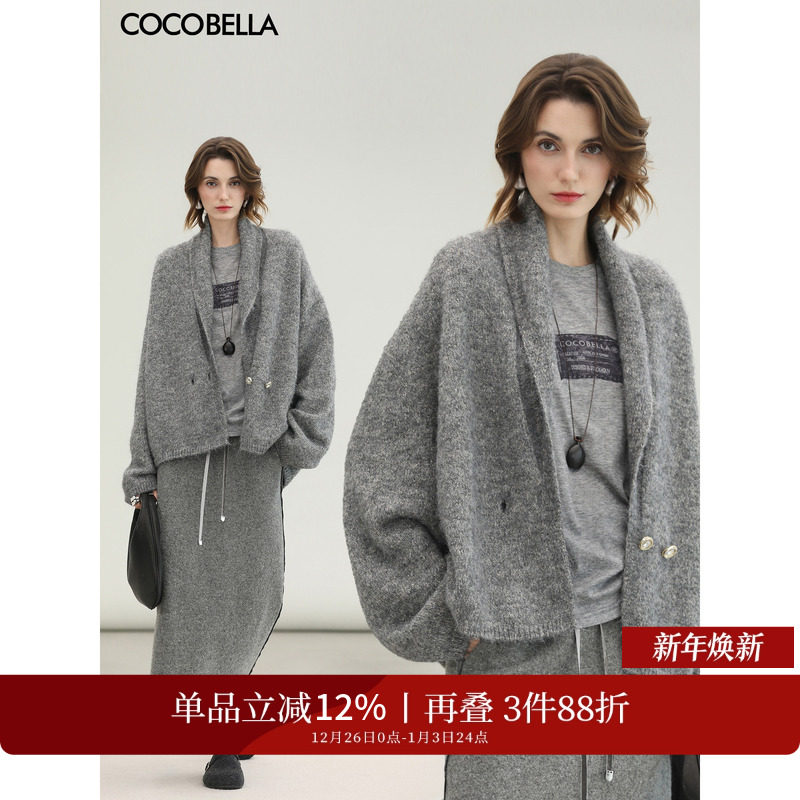 �ۻ��㣺�����ë��MZ3218 S COCOBELLA���л�ɴ��֯�� 1554.96Ԫ��3��(��518.32Ԫ/��)