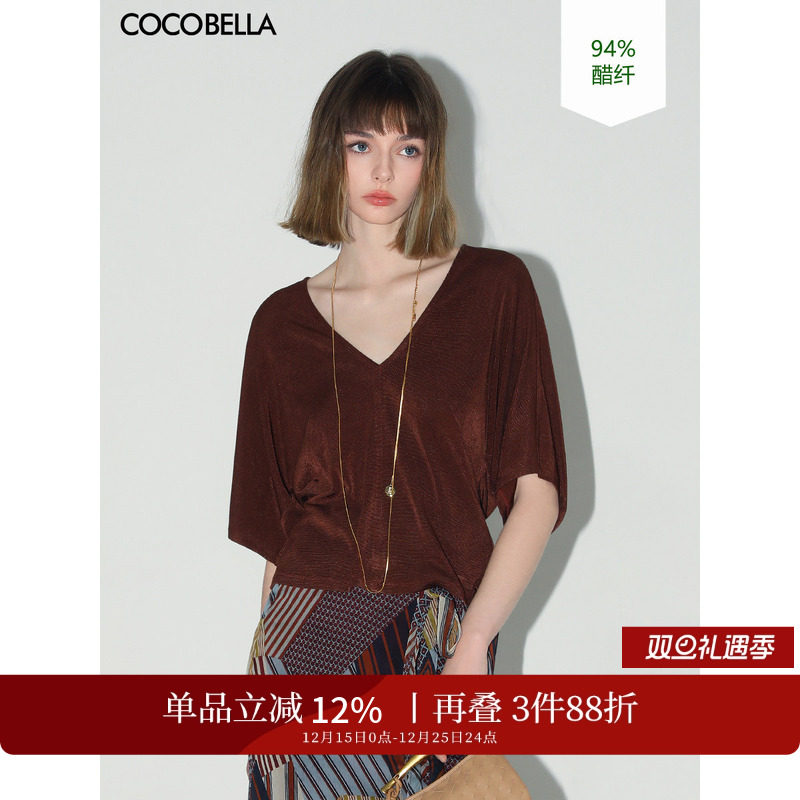 COCOBELLA醋酸纤维蝙蝠袖针织衫