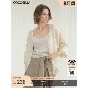 SC7077 COCOBELLA重工对丝织带贴边白色短外套女夏蝙蝠袖 空调衫