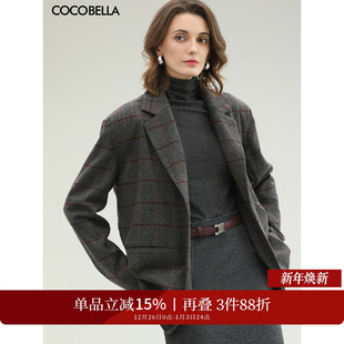 预售COCOBELLA复古人字纹格子西装 女秋冬通勤微廓西服外套SI7002