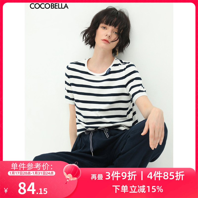 COCOBELLA设计感装饰标短款条纹T恤女蓝白条纹短袖上衣TS121