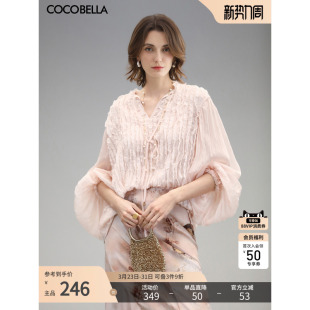 COCOBELLA名媛风木耳边压褶飘带衬衫 SR3006 女优雅立领雪纺衫