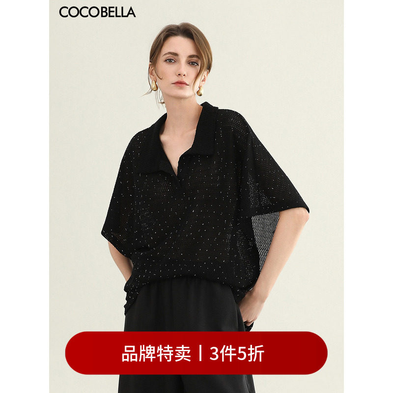 【3件5折】COCOBELLA蝙蝠袖T恤烫钻镂空针织衫休闲POLO衫TS3033-2