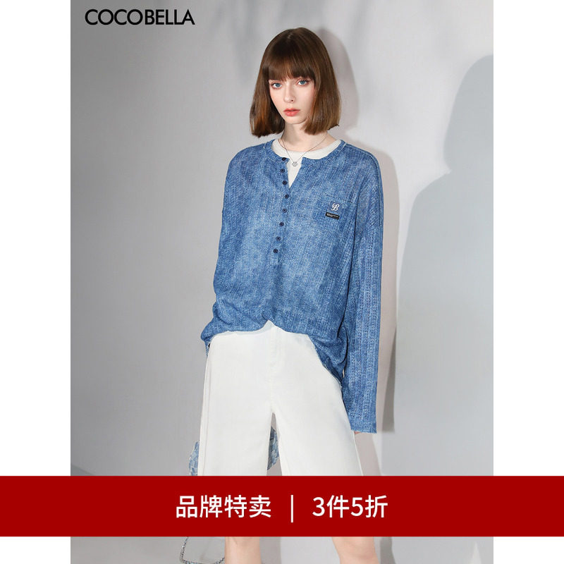 COCOBELLA白色毛边牛仔短裤