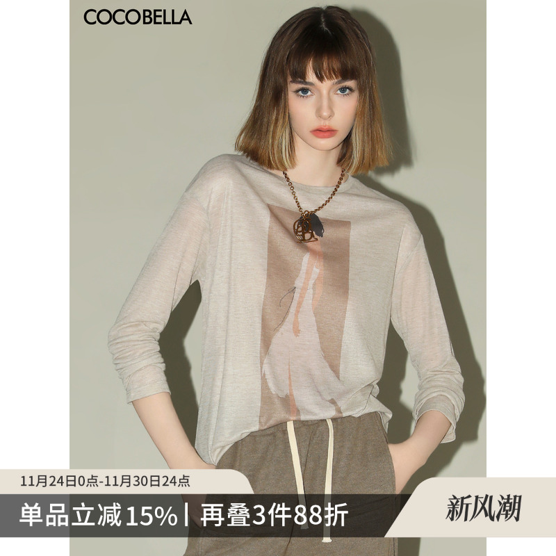 COCOBELLA时尚印花花纱T恤