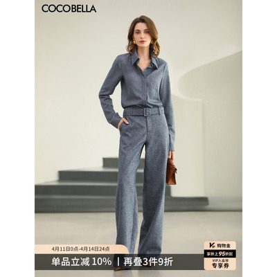 秒变长腿通勤直筒西裤