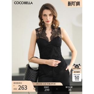 预售COCOBELLA女人味蕾丝衫 女夏黑色性感内搭外穿背心VT0067