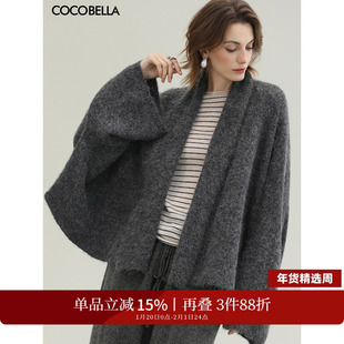 COCOBELLA慵懒风气质灰色宽松针织开衫女秋新款毛衣外套MZ3220