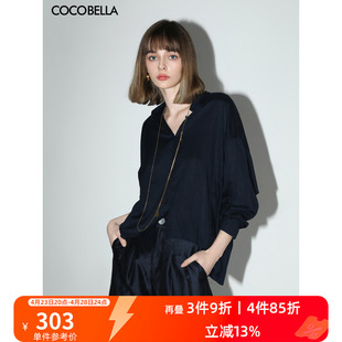 衬衫 预售COCOBELLA莱赛尔100%宽松蝙蝠袖 女气质通勤翻领衬衣SR916