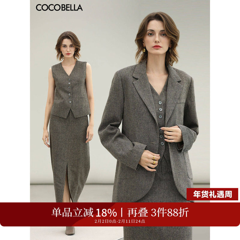 ^@^COCOBELLA高智感精纺花纱羊毛西装/马甲/半身裙SI7029-3