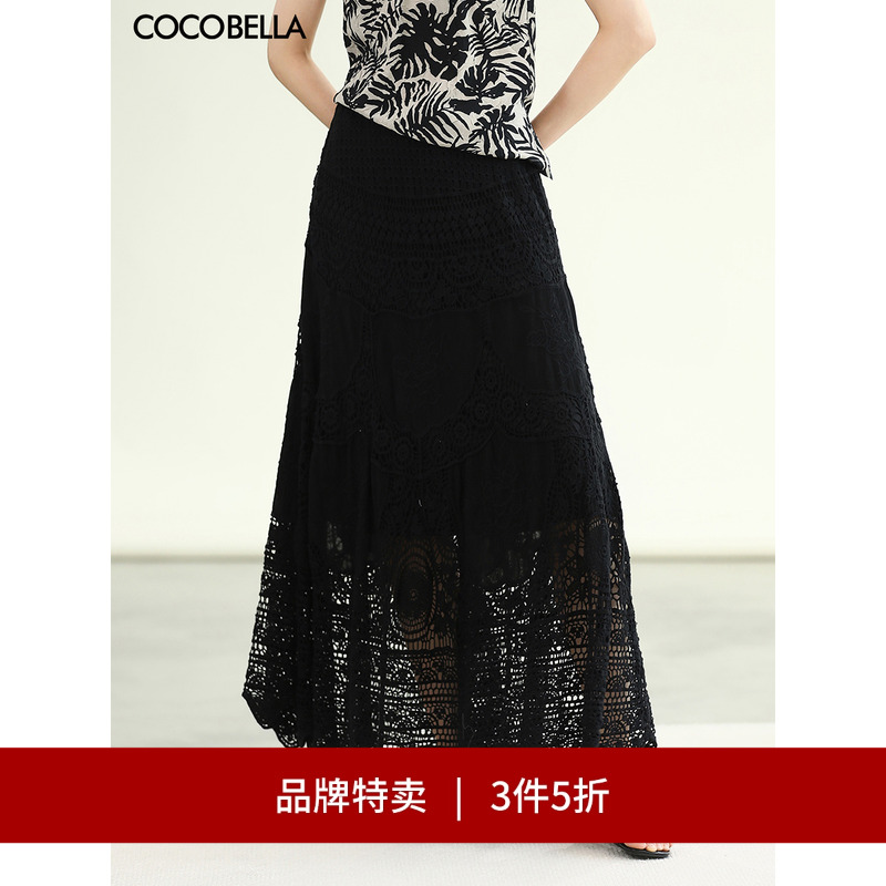 定位水溶蕾丝多色半身裙