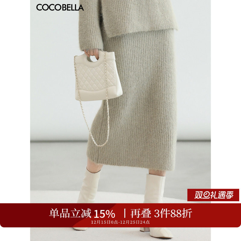 COCOBELLA舒适针织遮胯半身裙