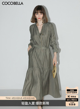COCOBELLA莱赛尔肌理褶皱连衣裙女通勤OL气质长袖衬衫裙FR915-4