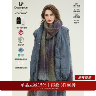 COCOBELLA 新国标90绒保暖马夹女秋冬羽绒马甲WS3006 安心可溯源