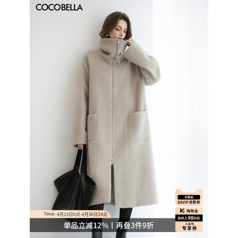 COCOBELLA气质优雅针织高领长款羊毛大衣女冬保暖毛呢外套WL3230