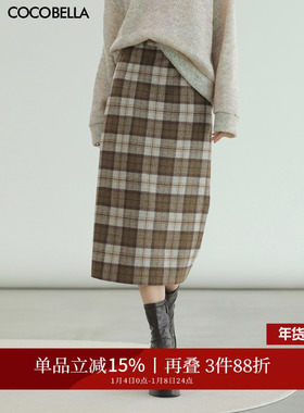 COCOBELLA老钱风复古格纹毛呢半身裙女秋冬气质直筒裙HS3148