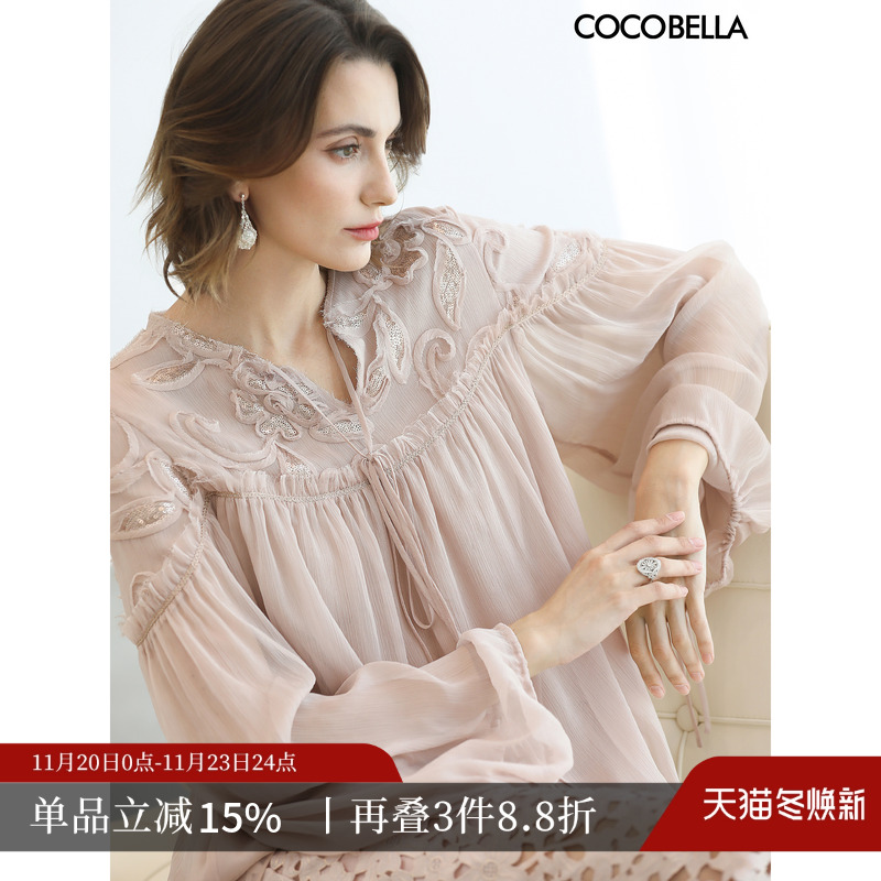 玫瑰金盘花刺绣仿真丝衬衫