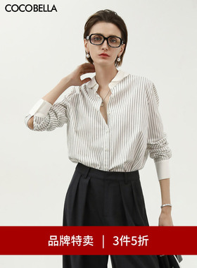 【3件5折】COCOBELLA彼得潘领莱赛尔条纹衬衫女OL长袖衬衣SR7002