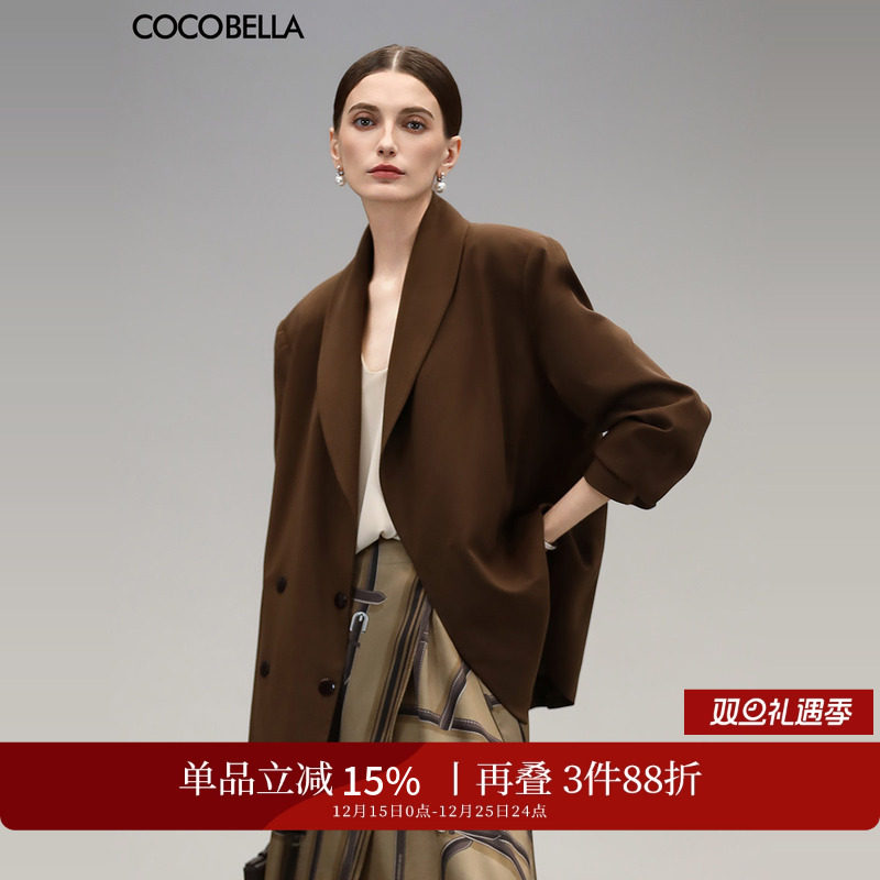 COCOBELLA美拉德风阔肩西装