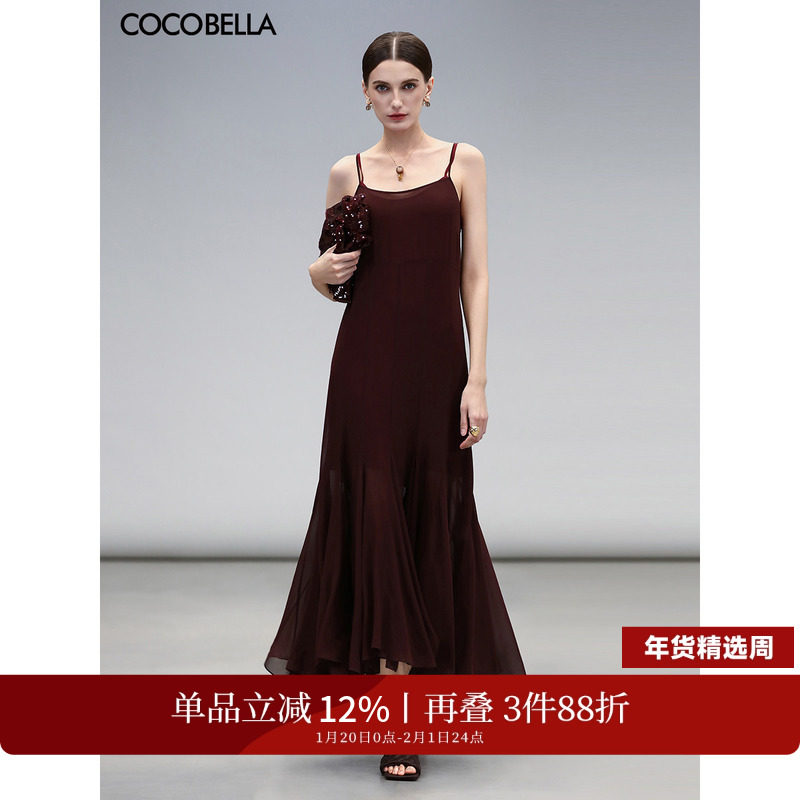 COCOBELLA多裁片拼接吊带裙女内搭新年酒红连衣裙鱼尾长裙FR7092,女装/女士精品,连衣裙,淘宝优惠券,粉丝福利购,淘宝优惠卷