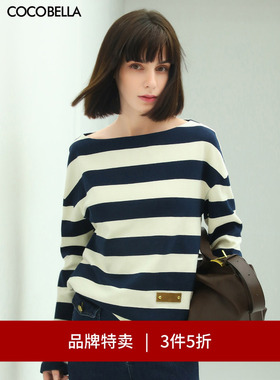 【3件5折】COCOBELLA蓝白条纹一字领长袖T恤女休闲针织上衣TS625