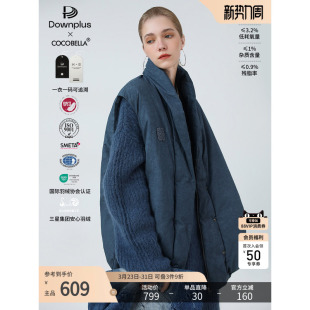 新国标90绒保暖马夹秋冬防风上衣WS3006 COCOBELLA 安心可溯源