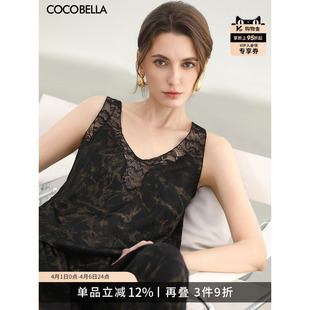COCOBELLA刺绣蕾丝性感吊带背心可外穿内搭打底黑金上衣VT0020