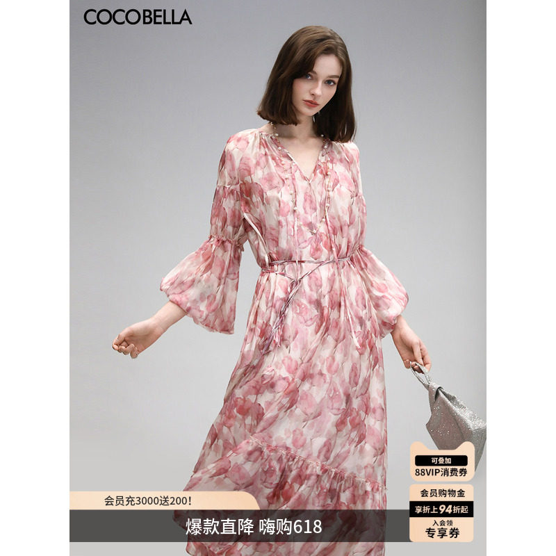 COCOBELLA设计感玫瑰花苞腰绳印花雪纺连衣裙吊带裙两件套FR176