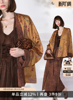 COCOBELLA新中式仿香云纱双面穿印花提花缎面国风外套SC7020-2