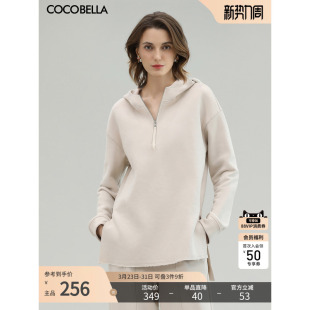 COCOBELLA宽松慵懒风连帽衫 女春舒适自发热抗静电磨毛卫衣SE3015